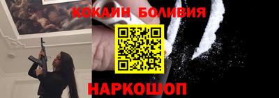 ALPHA-PVP Волжск