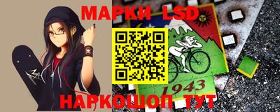 ALPHA-PVP Волжск
