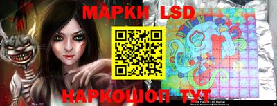 гашишное масло Волгодонск