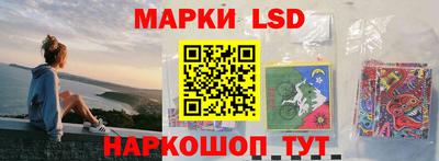 ALPHA-PVP Волжск