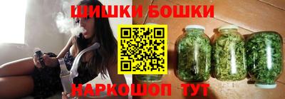 ALPHA-PVP Волжск