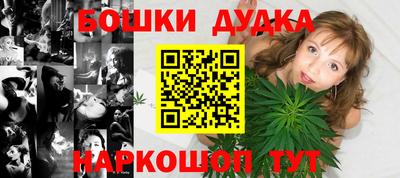 соль ск Волжский