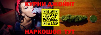соль ск Волжский