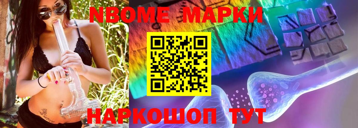 Лсд 25 экстази кислота  LSD-25 экстази кислота  Белгород  Вход с VPN 